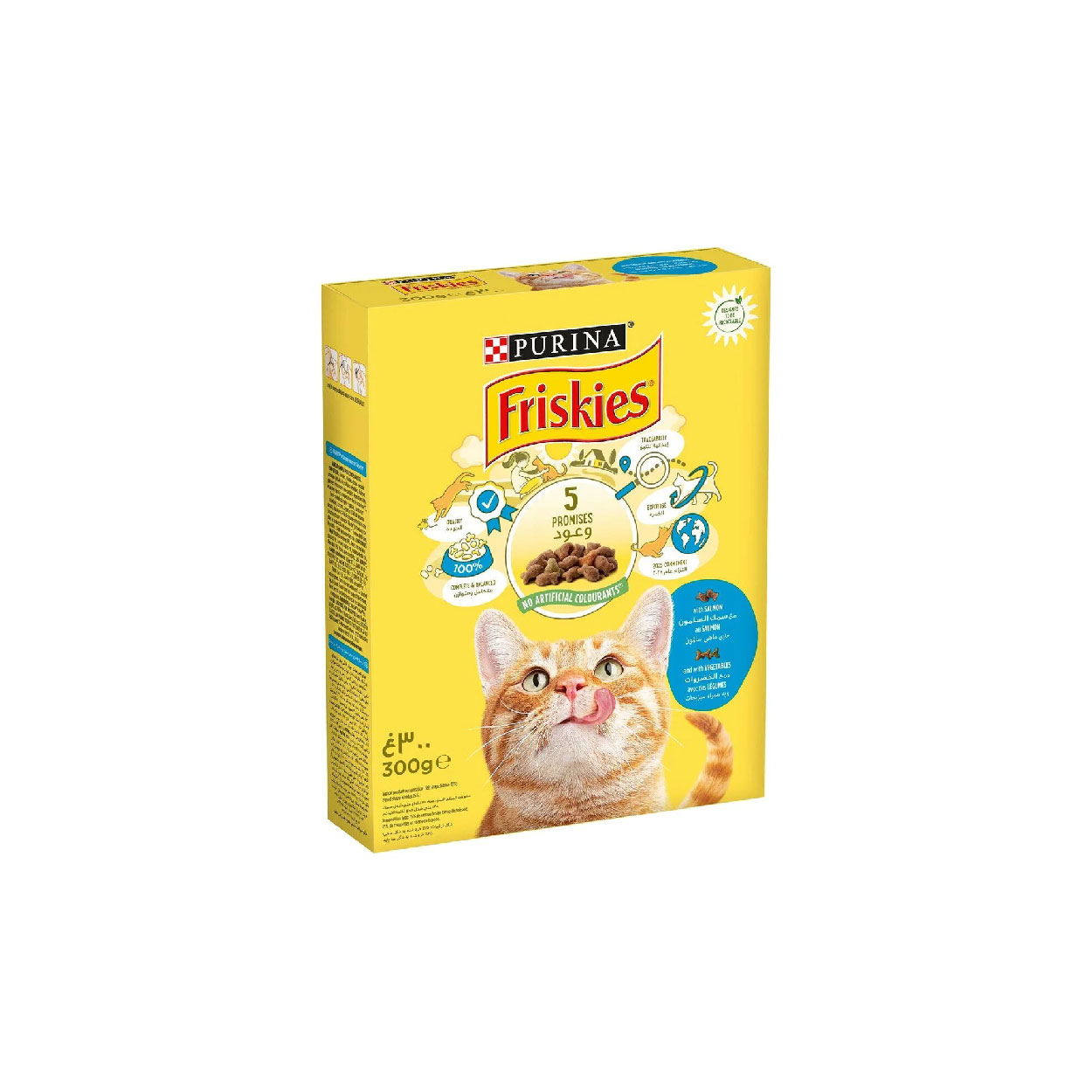 Purina Friskies With Salmon And With Vegetables Cat 300g