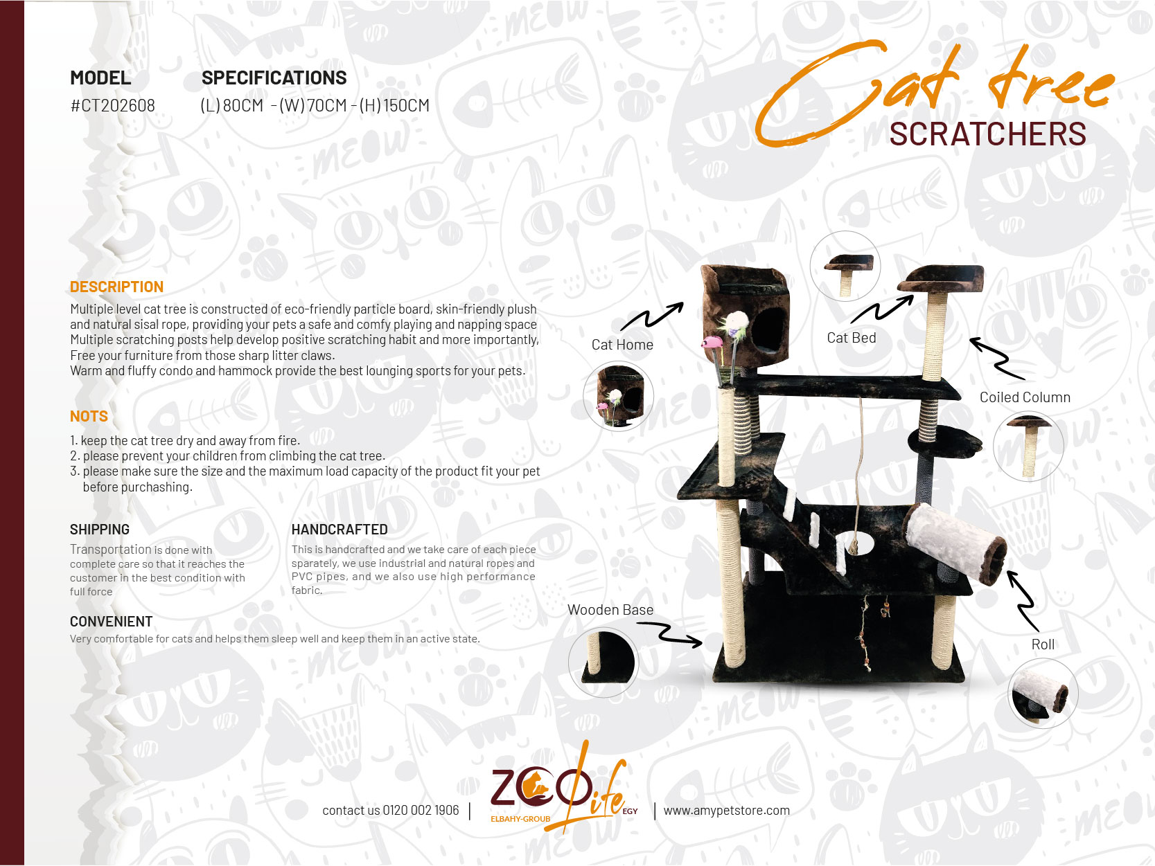 Cat Tree (CT202608) - Image 2