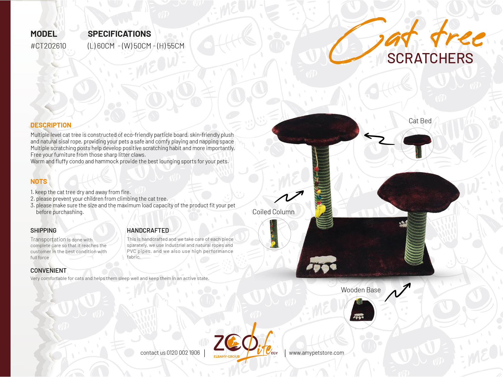 Cat Tree (CT202610) - Image 2