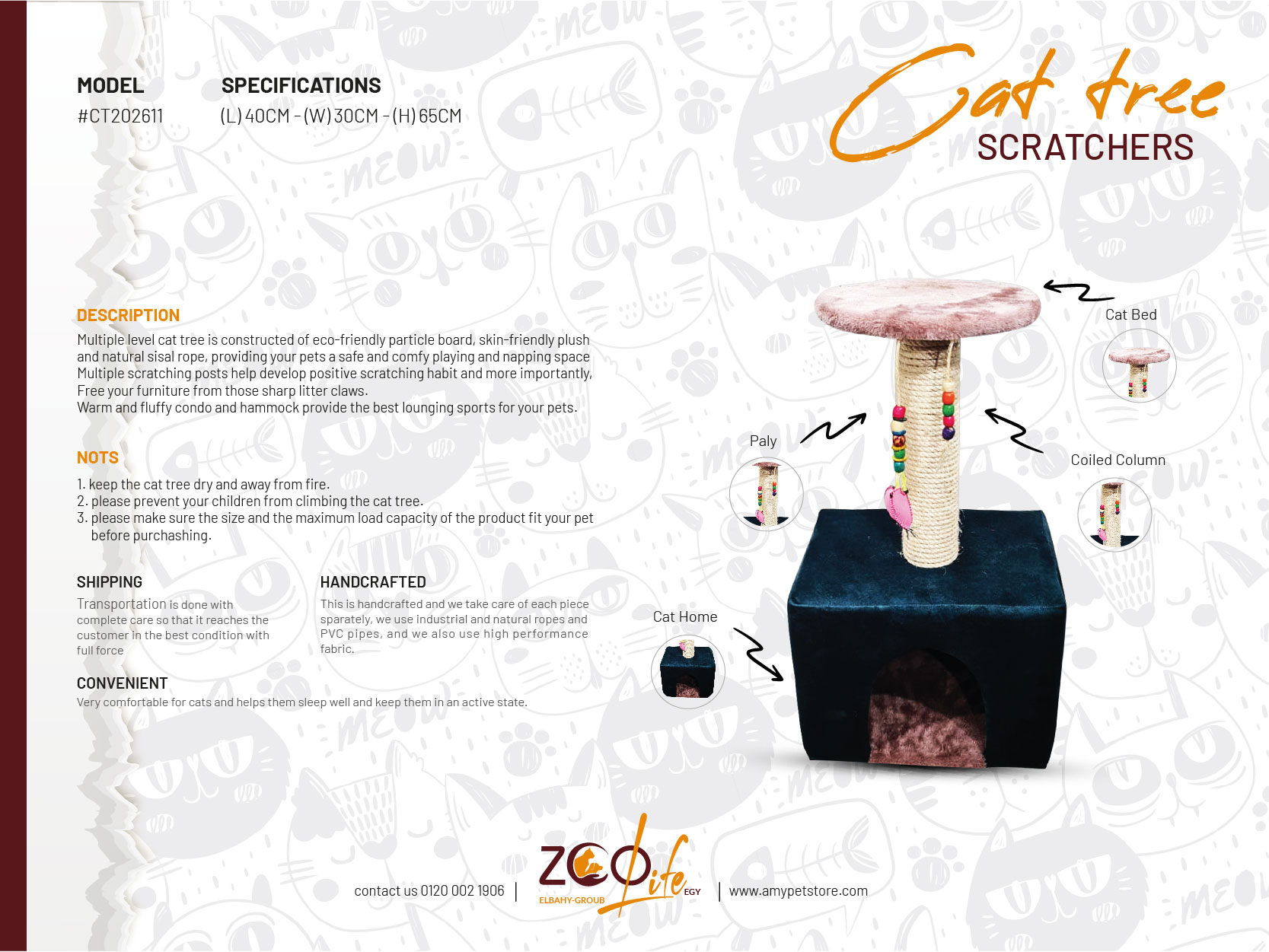Cat Tree (CT202611) - Image 2