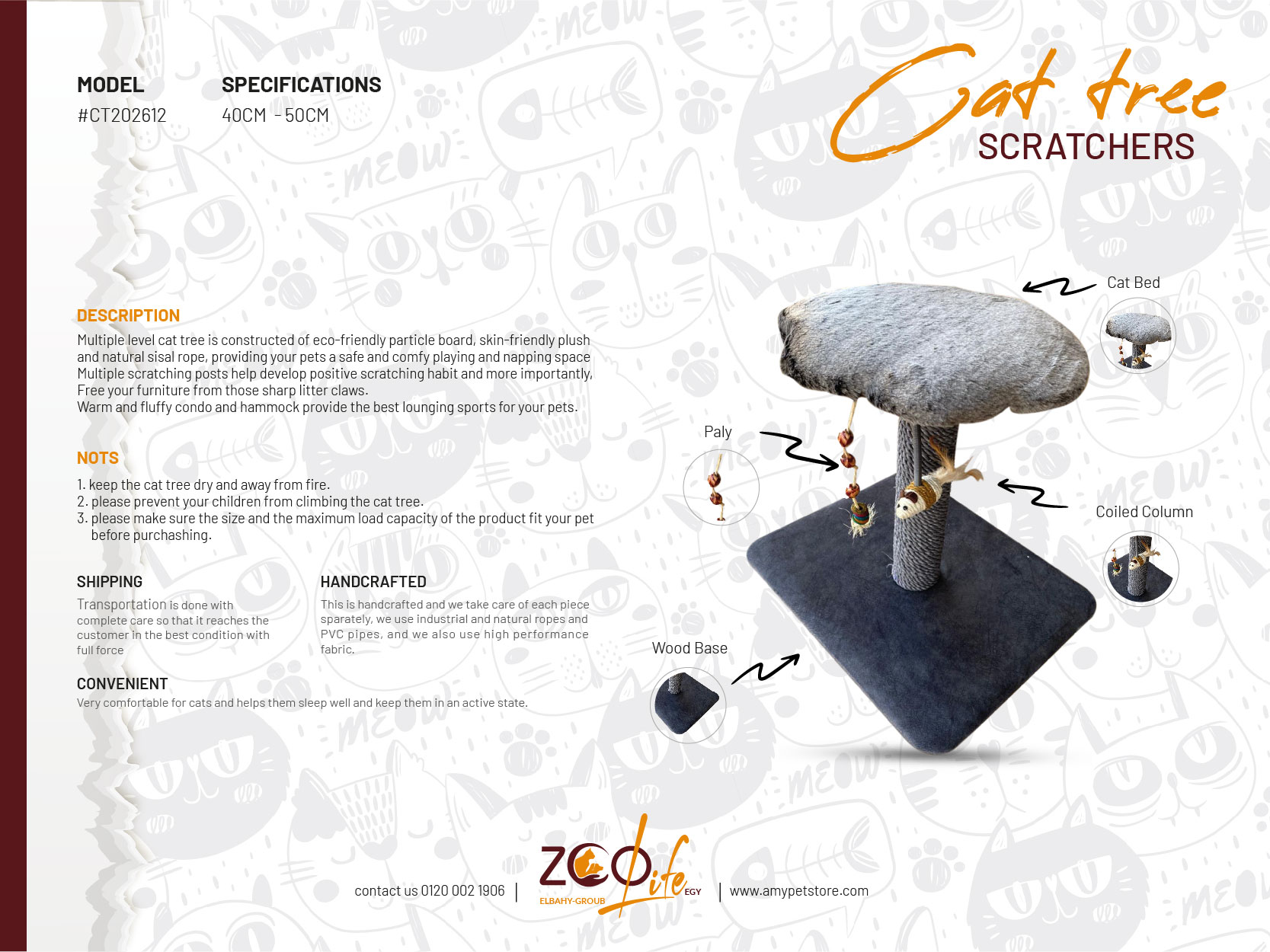 Cat Tree (CT202612) - Image 2