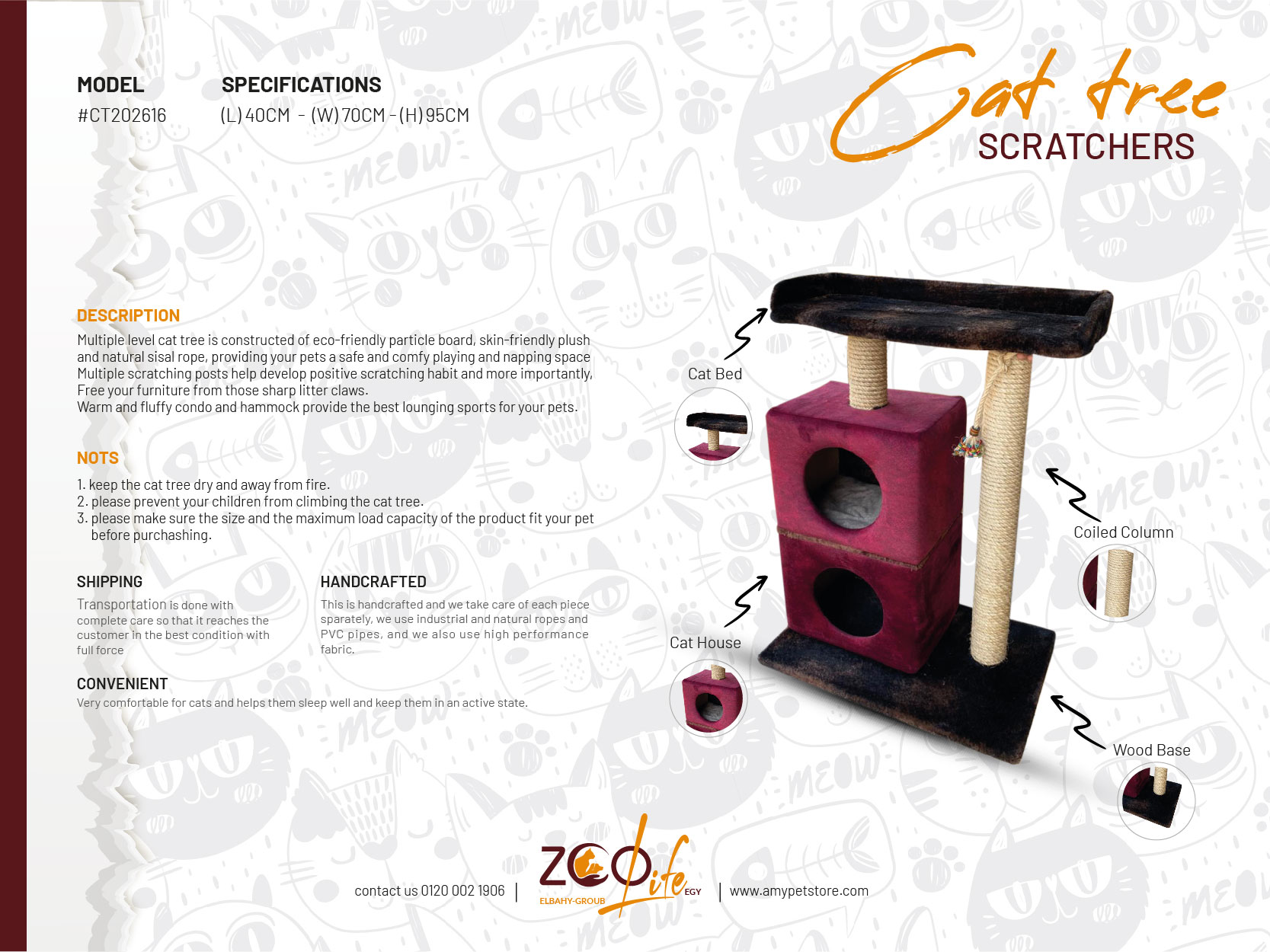 Cat Tree (CT202616) - Image 2