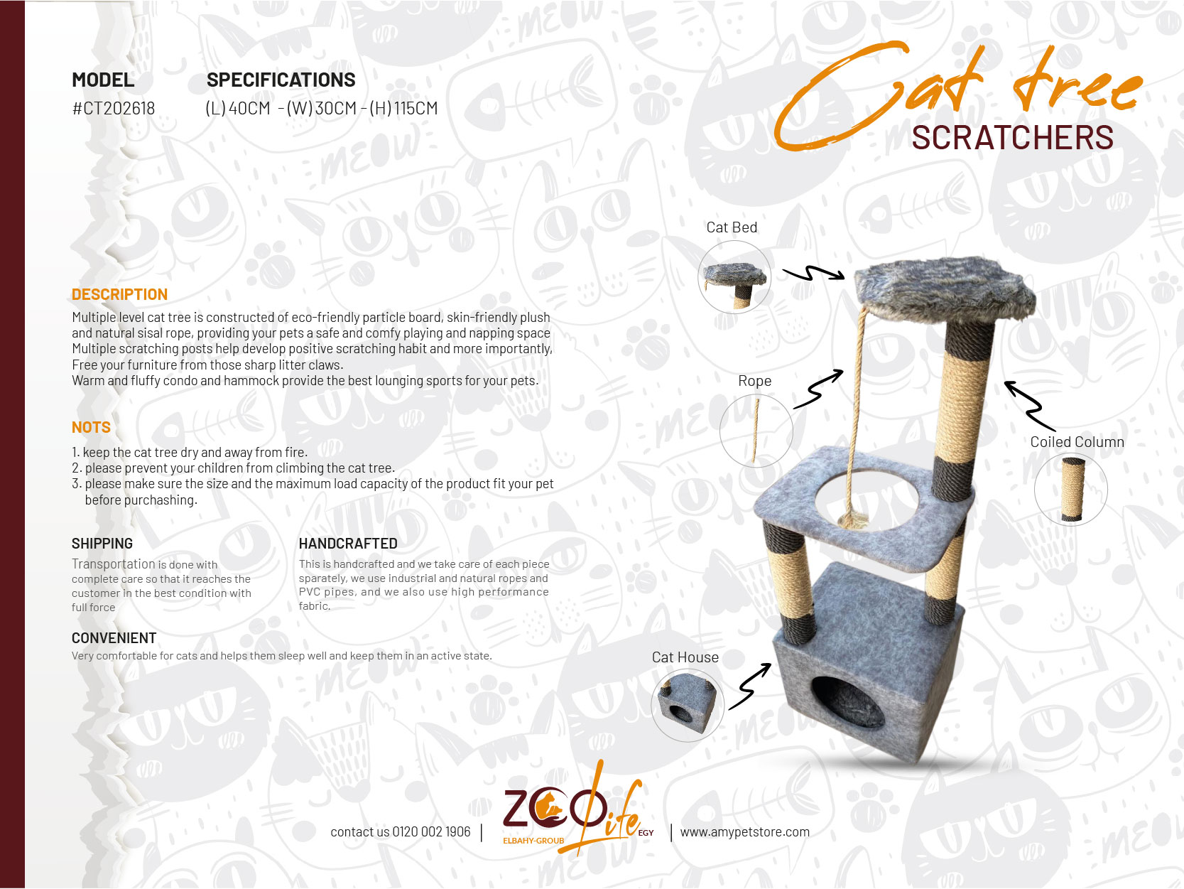 Cat Tree (CT202618) - Image 2