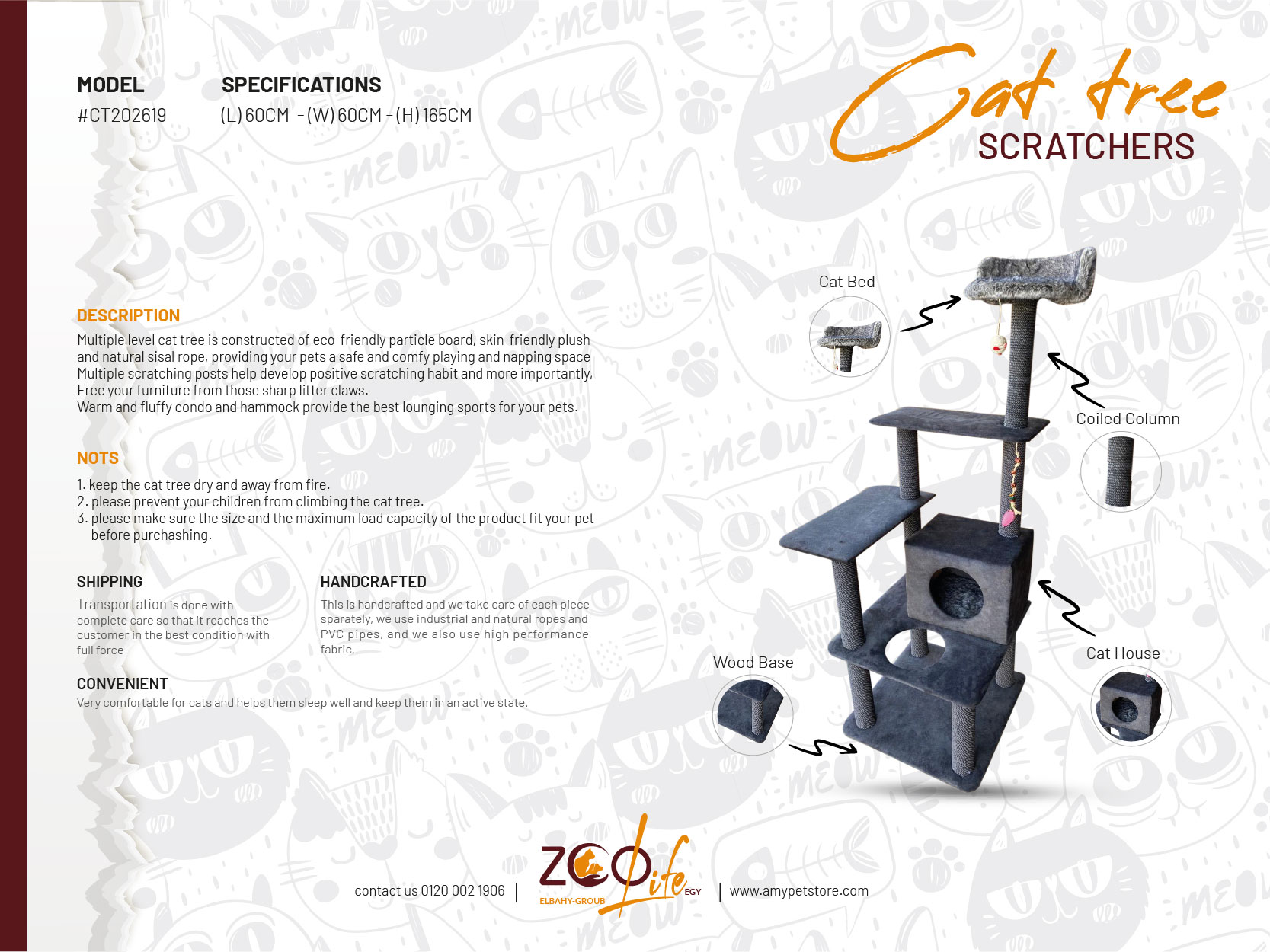 Cat Tree (CT202619) - Image 2