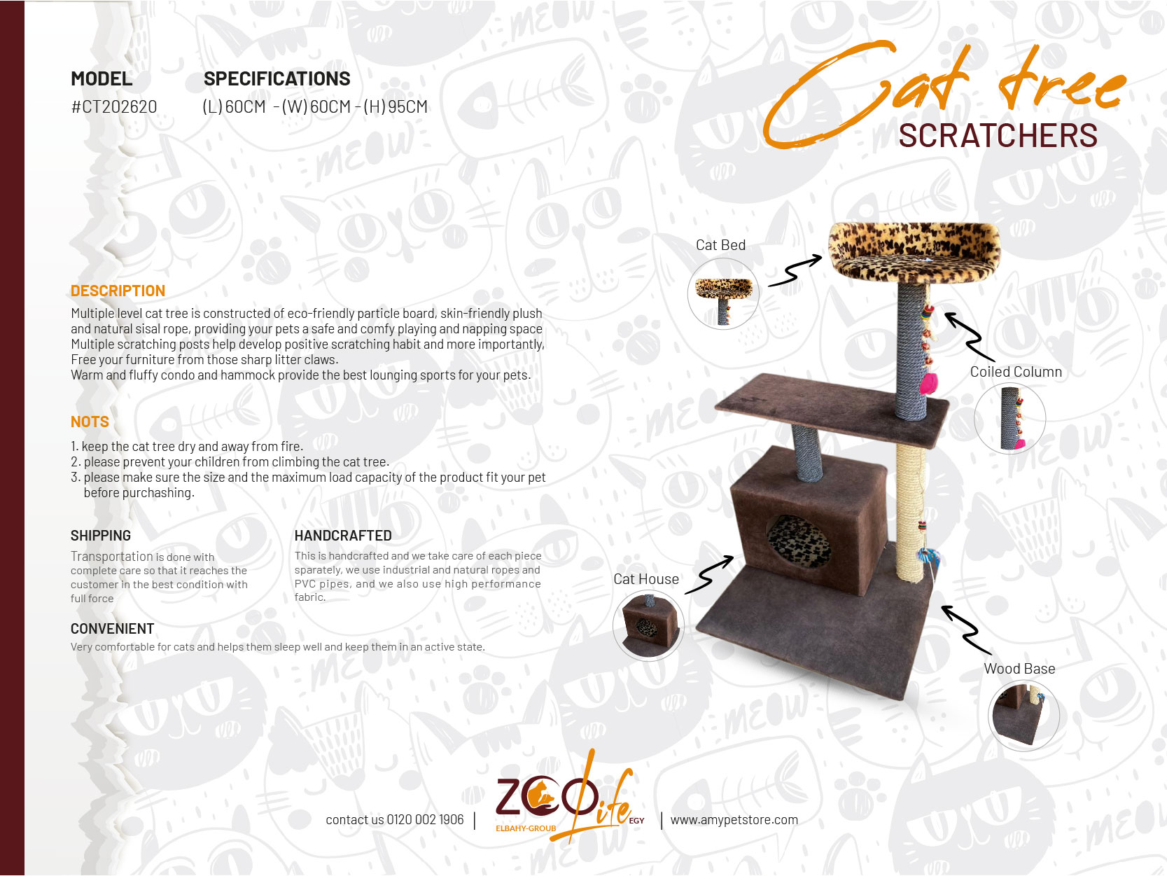 Cat Tree (CT202620) - Image 2