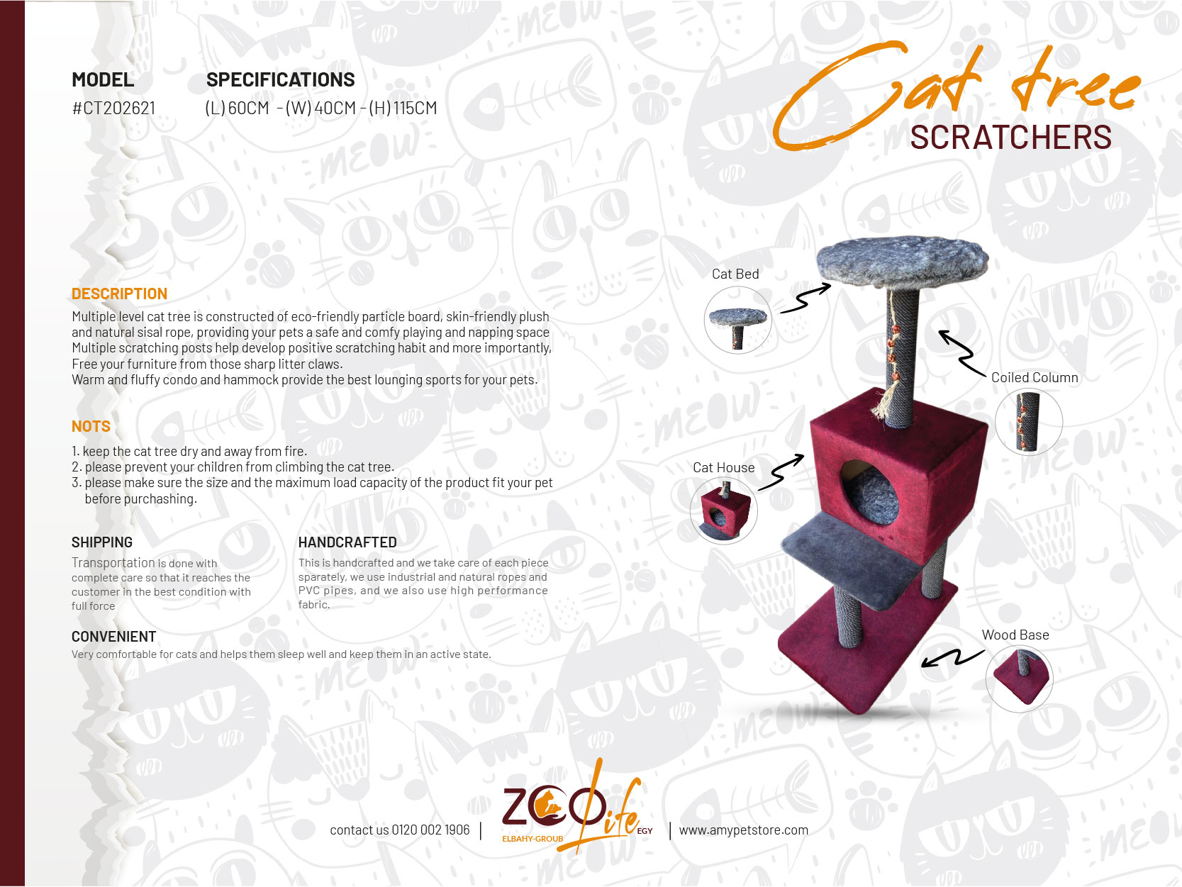Cat Tree (CT202621) - Image 2