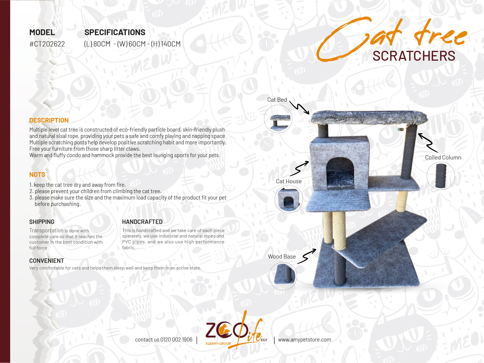 Cat Tree (CT202622) - Image 2