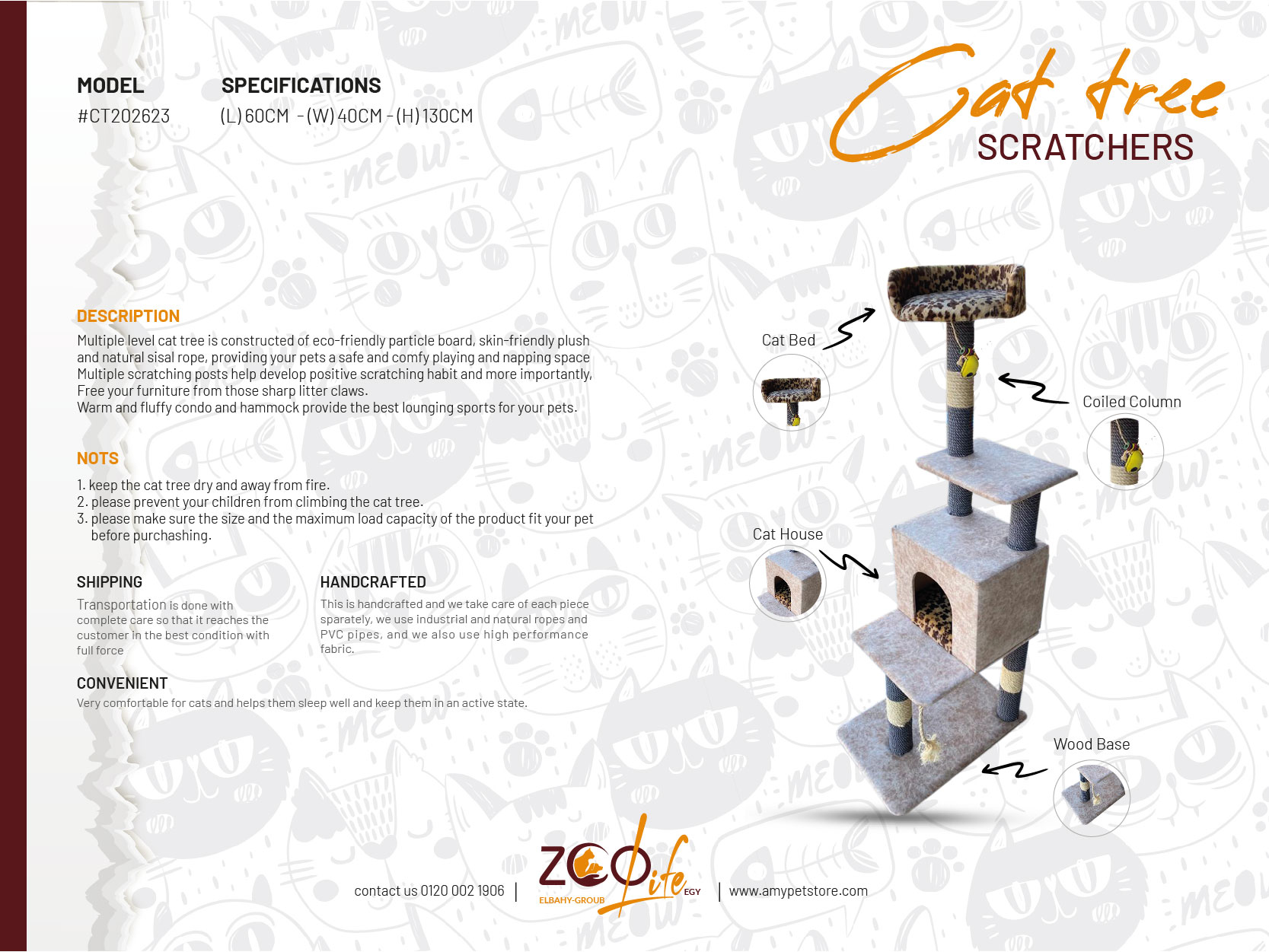 Cat Tree (CT202623) - Image 2