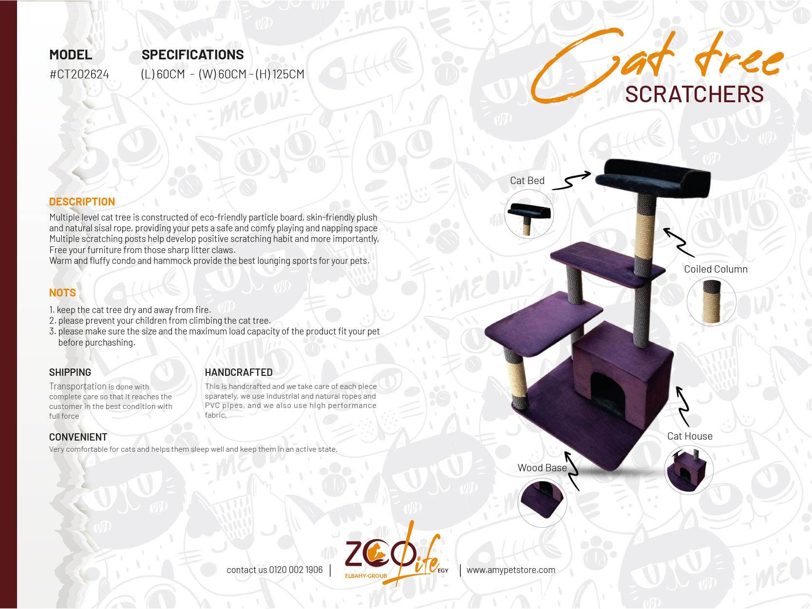 Cat Tree (CT202624) - Image 2