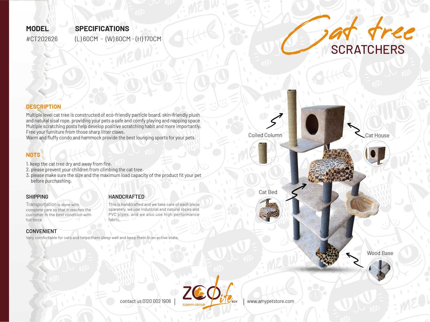 Cat Tree (CT202626) - Image 2