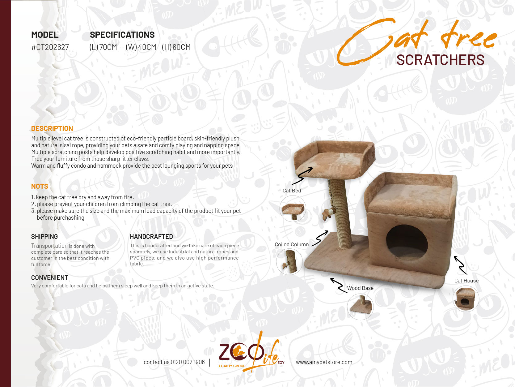 Cat Tree (CT202627) - Image 2
