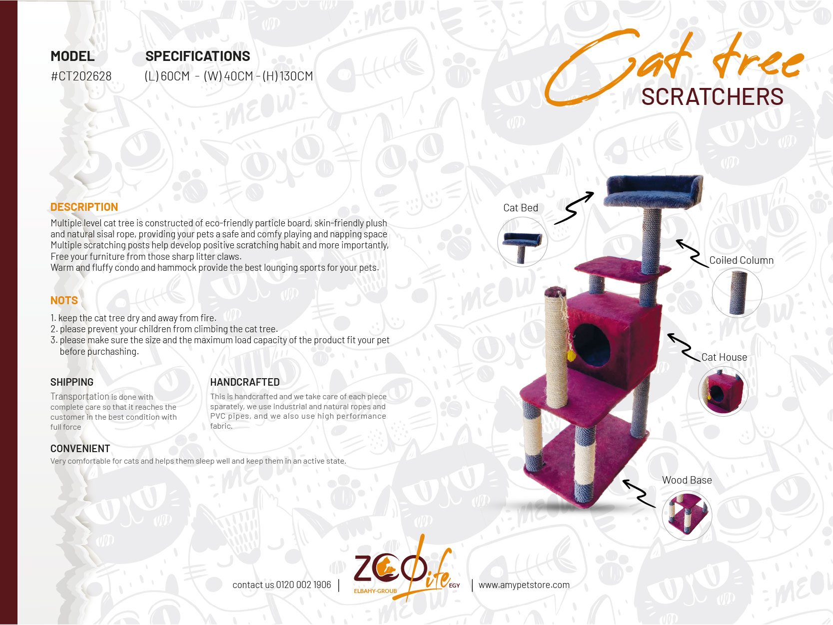 Cat Tree (CT202628) - Image 2