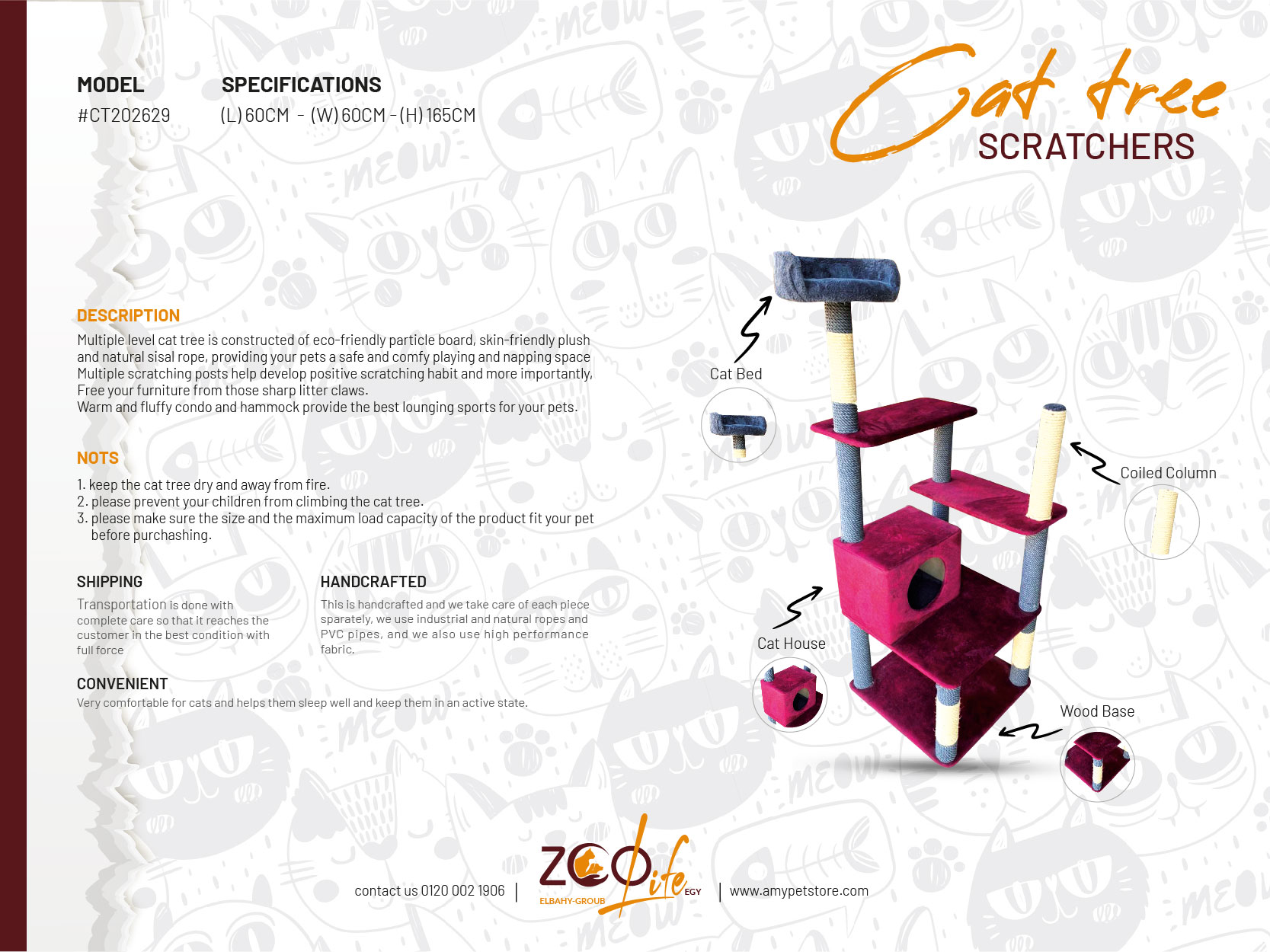 Cat Tree (CT202629) - Image 2
