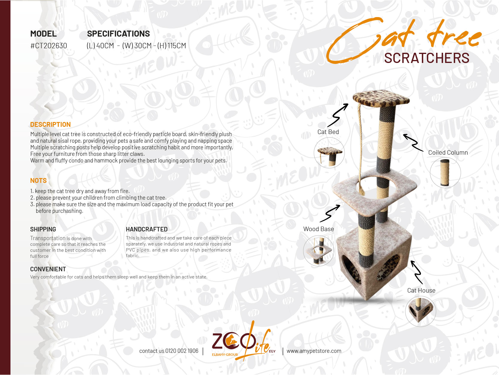 Cat Tree (CT202630) - Image 2