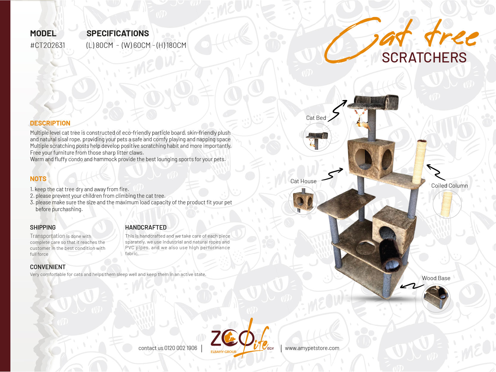 Cat Tree (CT202631) - Image 2