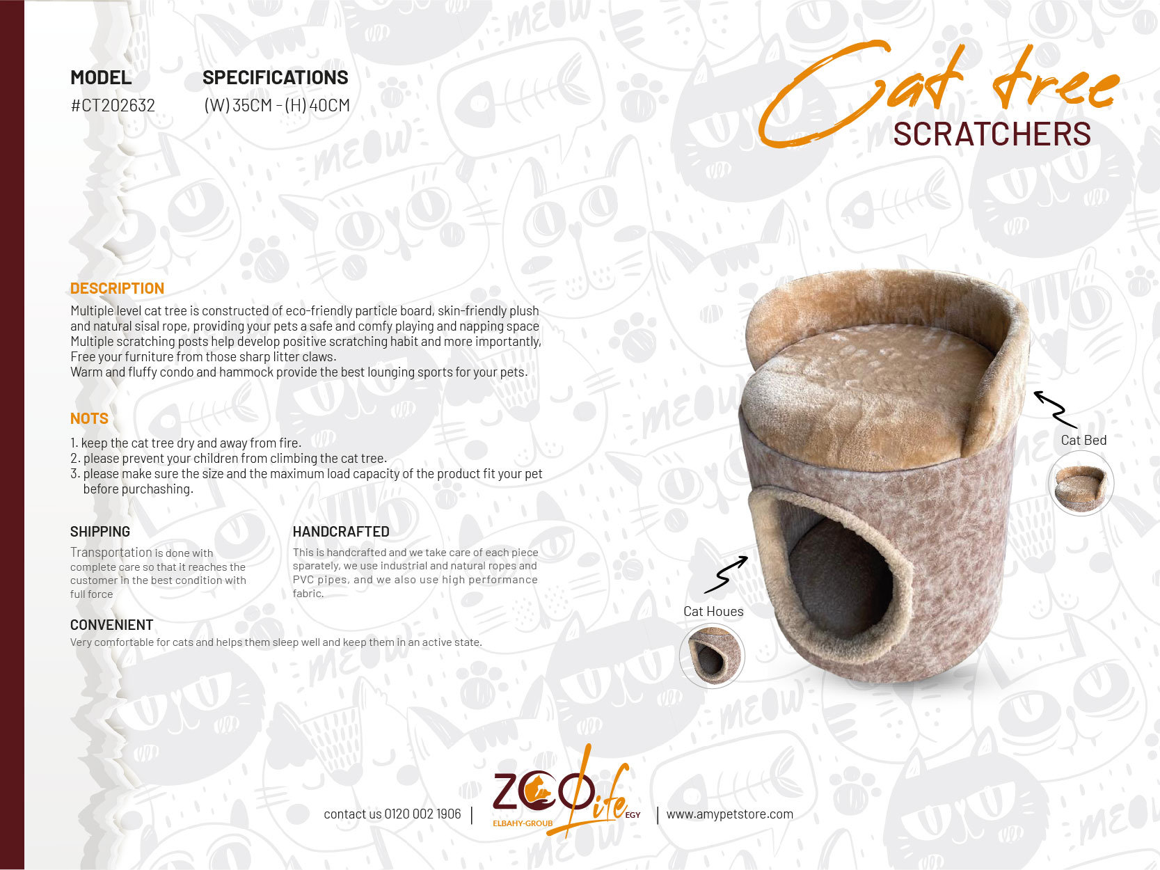Cat Tree (CT202632) - Image 2