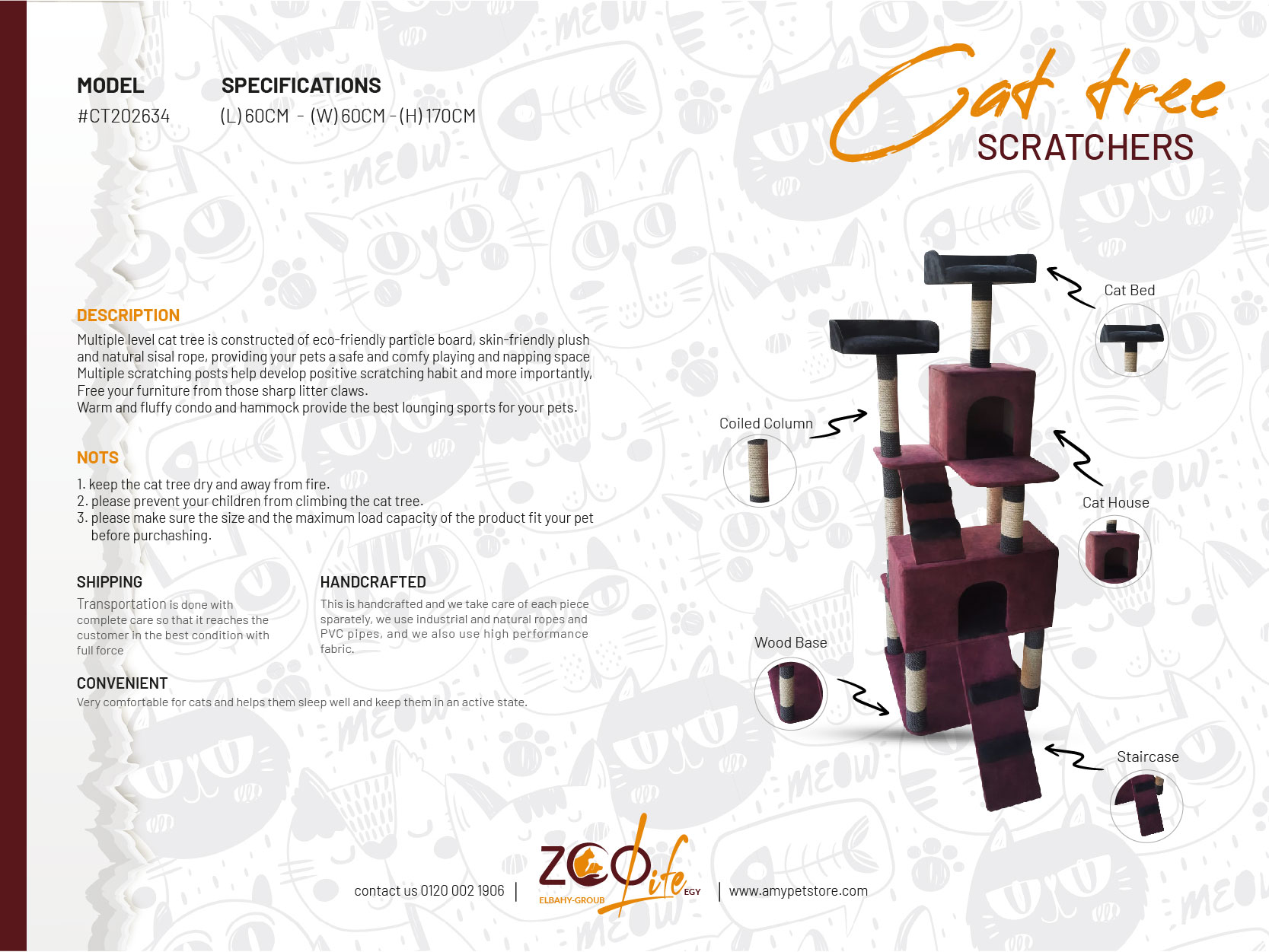 Cat Tree (CT202634) - Image 2
