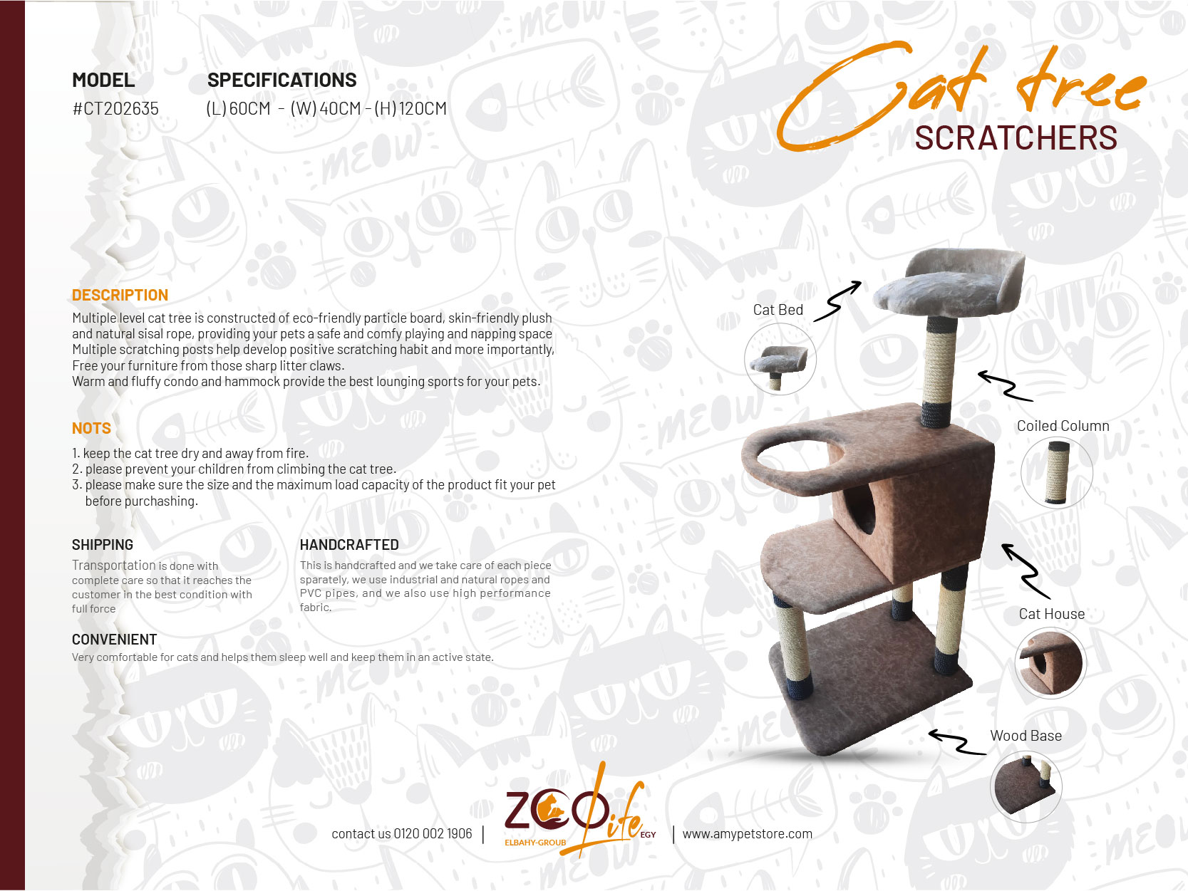 Cat Tree (CT202635) - Image 2