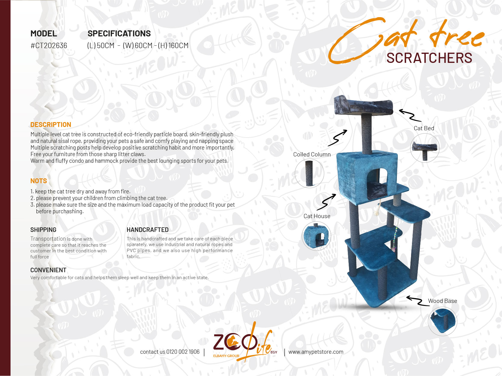 Cat Tree (CT202636) - Image 2