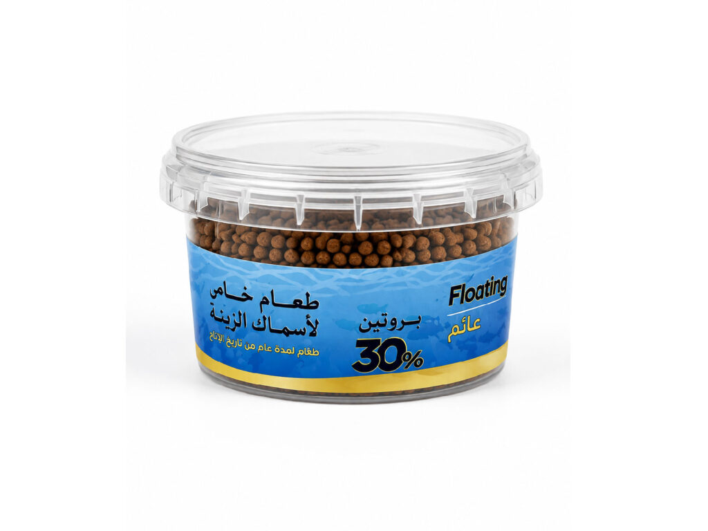 اكل سمك 250 جرام